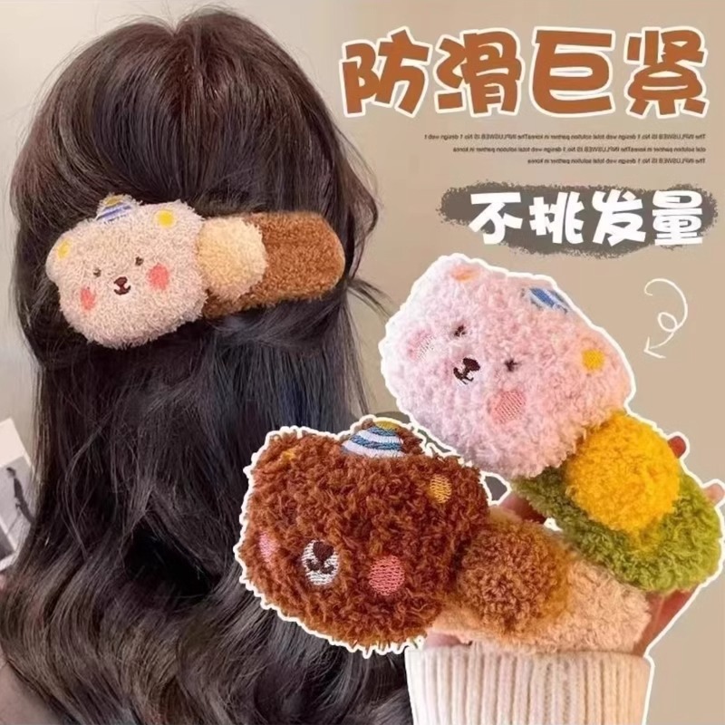 plush pudding bear large duckbill clip hair accessories sweet cute hairpin back clip girl heart hair clip headdress