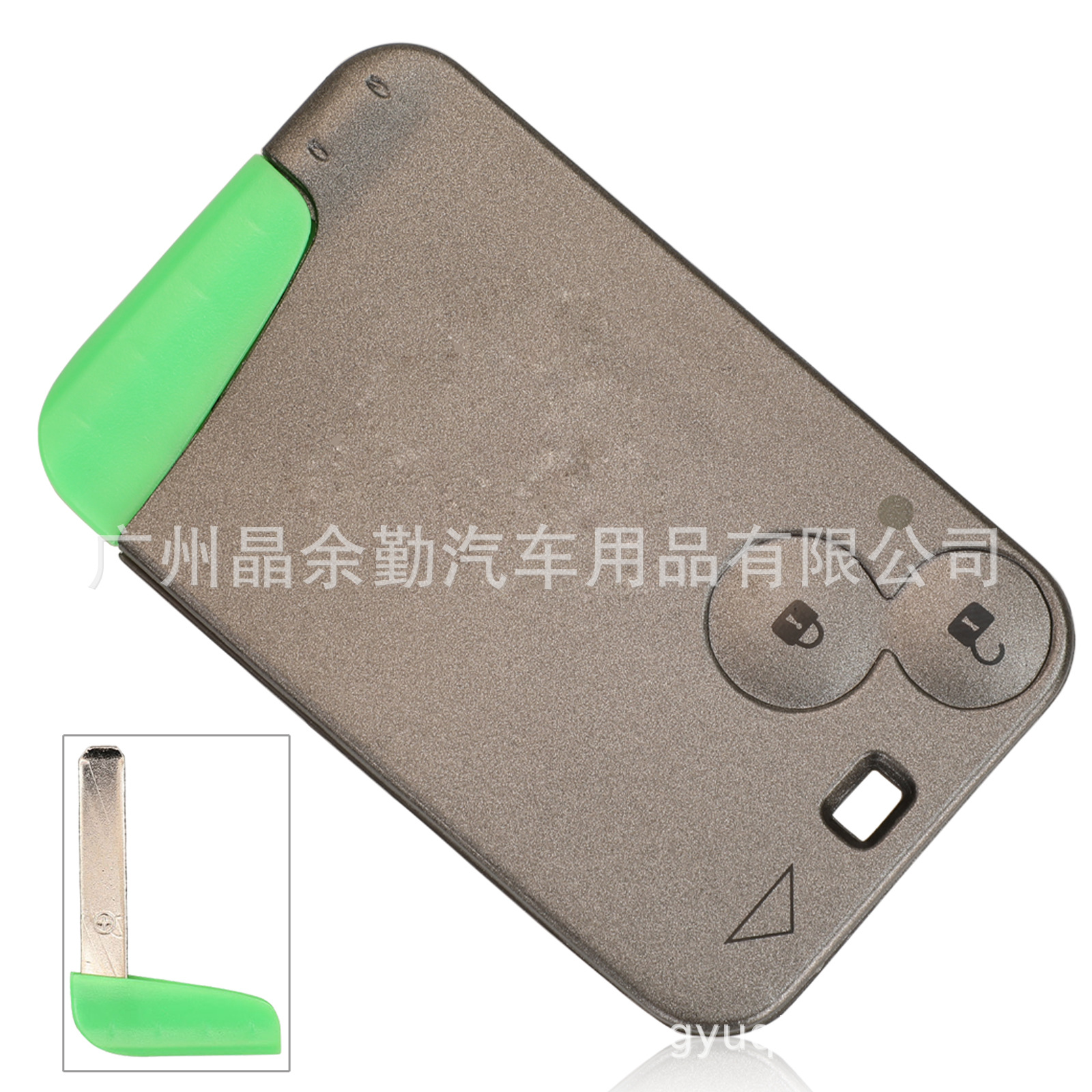 Smart changeable car keys