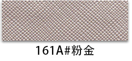 thumb-152