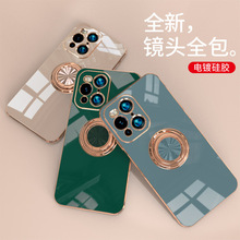 OPPO Find X3手机壳适用X2 Pro指环扣支架磁吸车载电镀精孔保护套