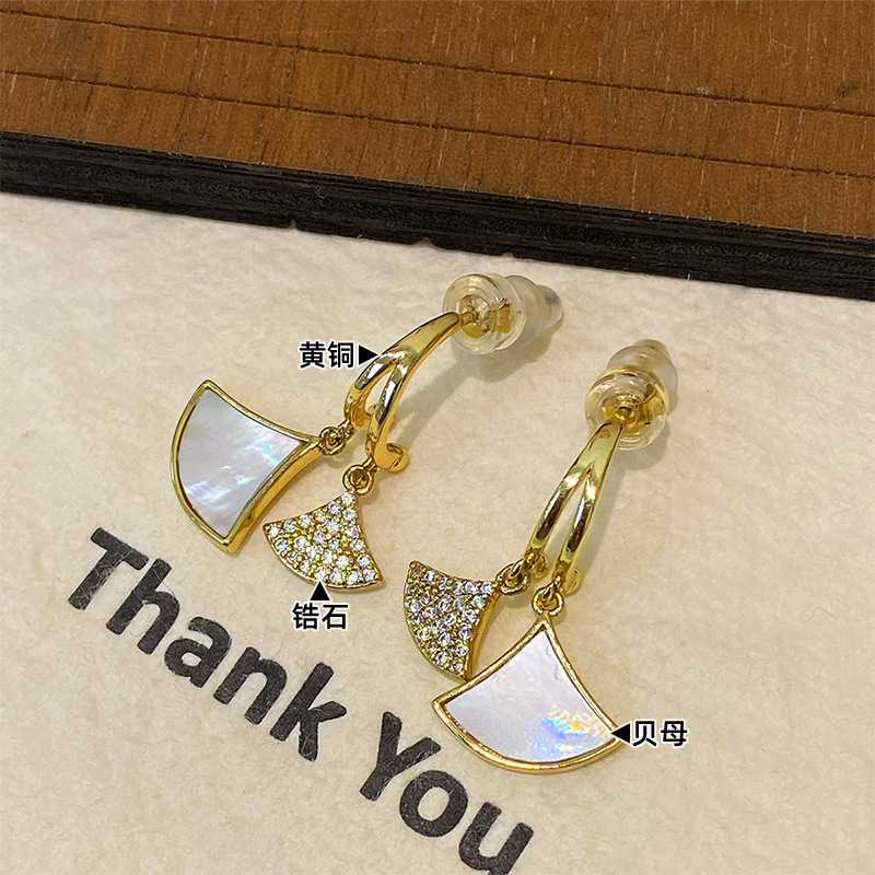 时尚精致扇形贝壳微镶锆石耳环轻奢高级感925银针耳饰设计感小众|undefined