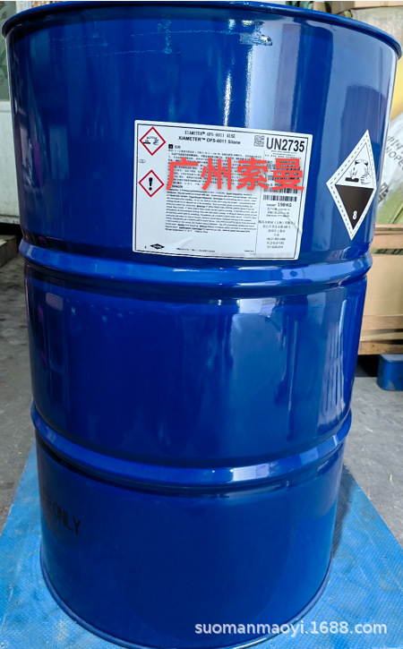 正辛基三乙氧基硅烷道康宁OFS6341防水偶联剂分散混凝土