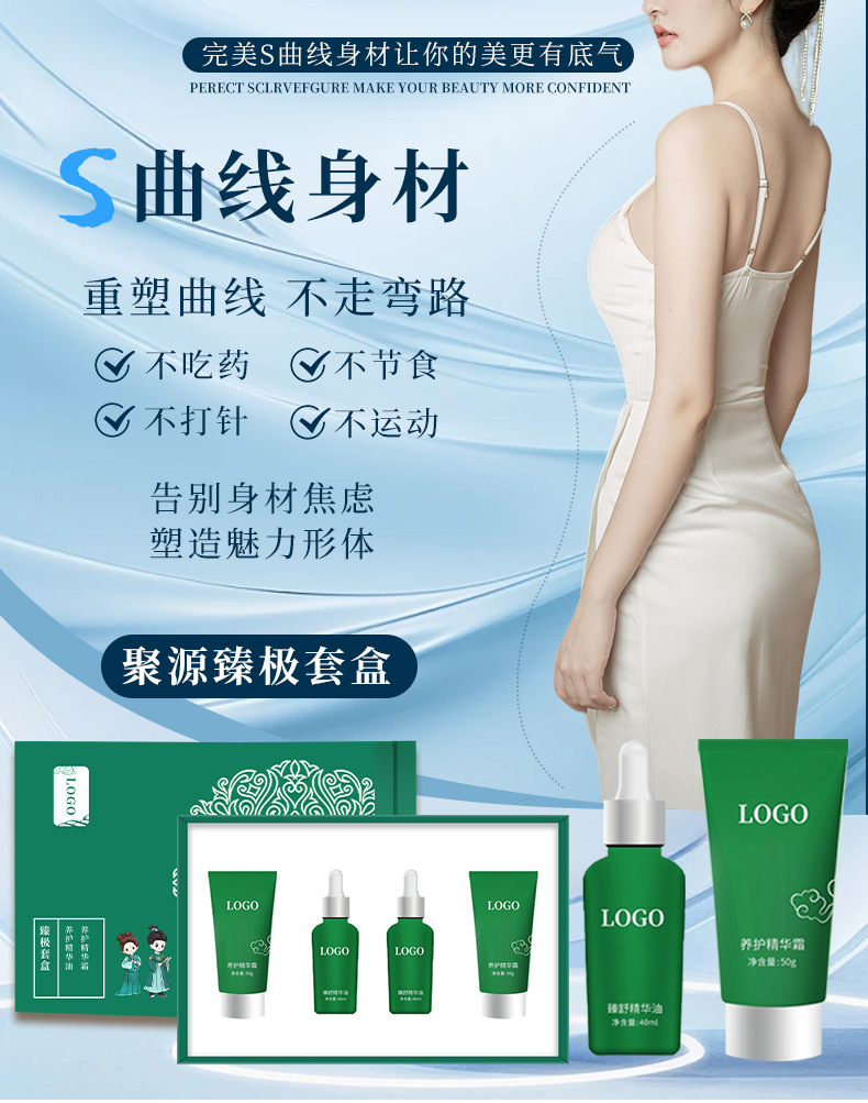 详情1
