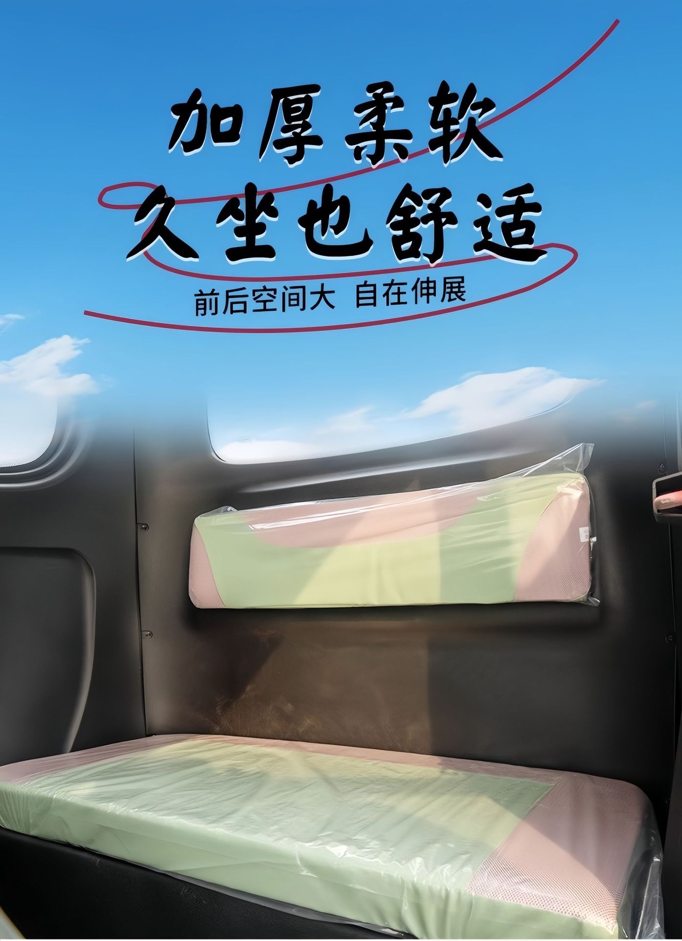 Cloud New Energy Mobility Vehicle Electric Four-Wheeler Household Enclosed Elderly Scooter