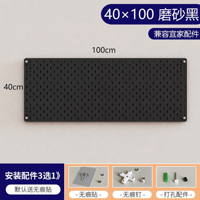 100×40 [무도장판-무광블랙]