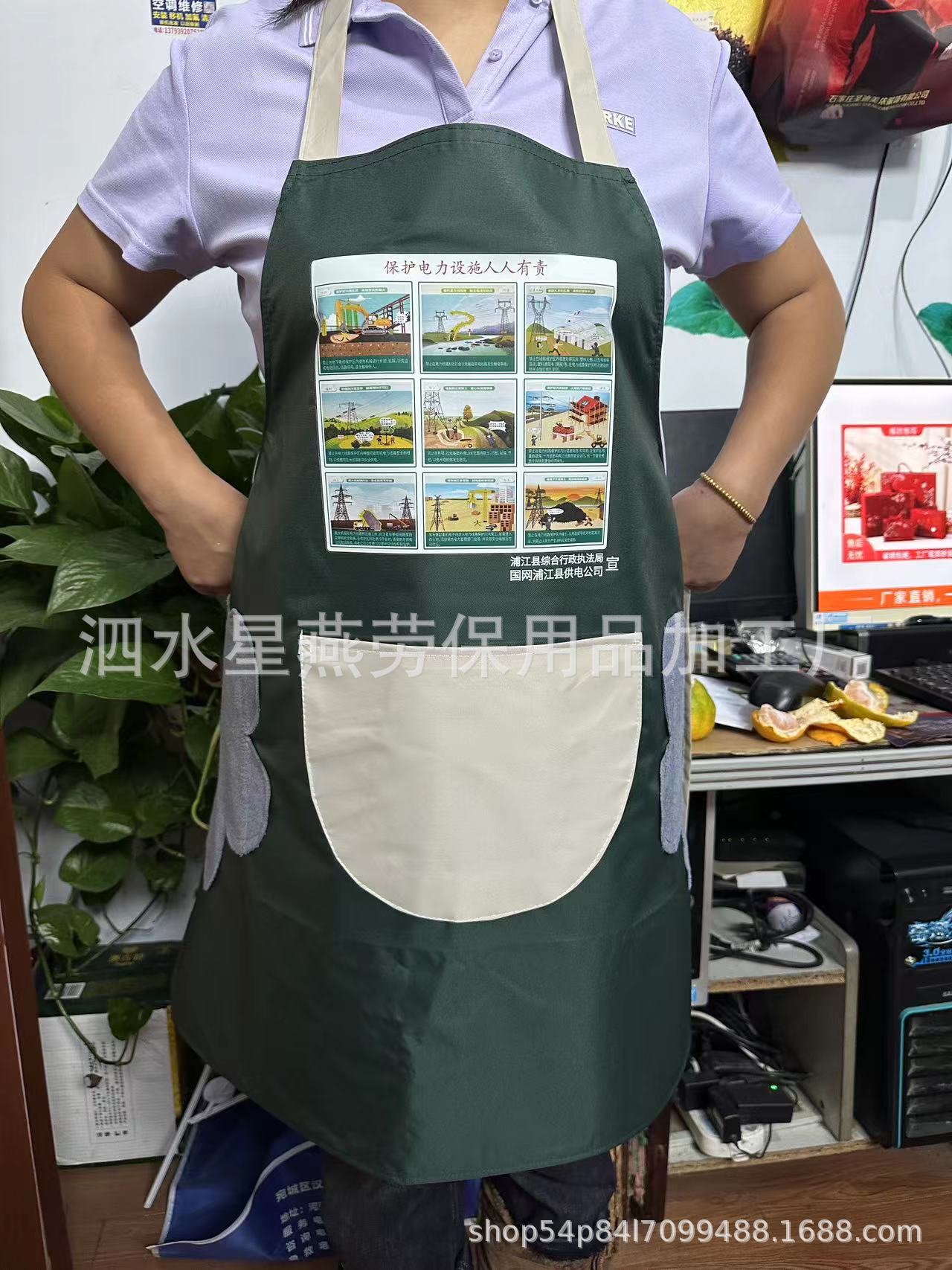 e371f7e3eacdd178d5ae20f87e5c54