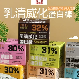 传统糕点;硬糖;威化