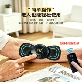 拉力器握力器;其他健身器材;保健护具