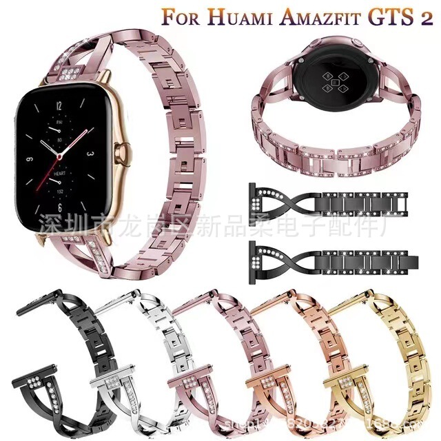 Suitable for Amazfit GTS 2 diamond metal strap 20mm cross chain strap zinc alloy strap manufacturers Suitable for Amazfit GTS 2 diamond metal strap 20mm cross chain strap zinc alloy strap manufacturers