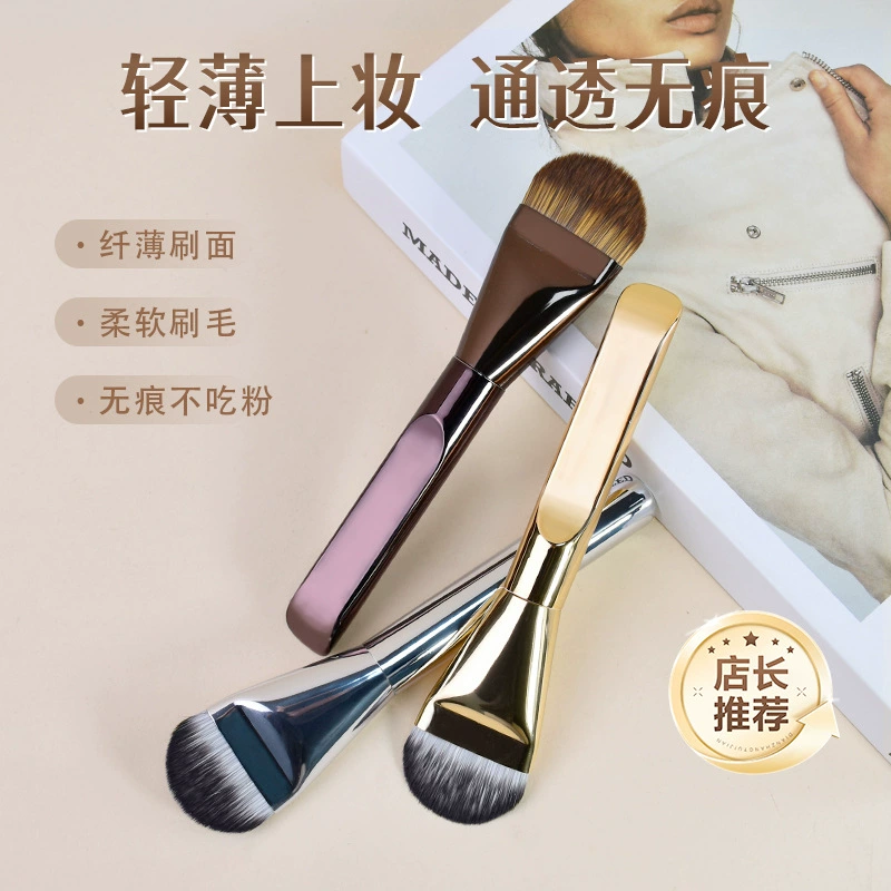 Foundation Brush, Ultra-Thin Soft Bristles, No-Trace Finish, 16 cm Compact Handle