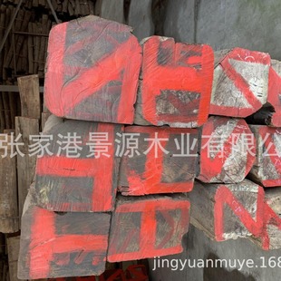 �������֦�����߳���֦_(�W���S̴)���� �� ��֦ �W���S̴�Ҿ�