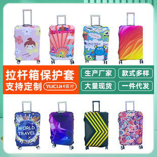 �羳���s�Ӻ������������UƤ��ӡ�����o�������䏗�����m���o��