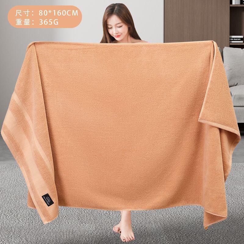 純綿大型バスタオル家庭用吸収性特大タオル男性と女性のカップル入浴ラップ厚みのある2025新しいスタイルは落ちません|undefined
