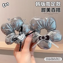 高级感儿童花朵发圈2025新款丸子头银色头花小女孩不伤发可爱发饰