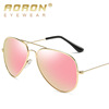 Men's fashionable sunglasses, glasses, wholesale