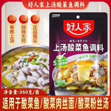 ���˼��Ϝ�����~�{ζ��360g��ͥ�b�Ĵ��{�ϰ����ùǜ��n������~