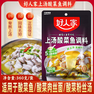 ���˼��Ϝ�����~�{ζ��360g��ͥ�b�Ĵ��{�ϰ����ùǜ��n������~