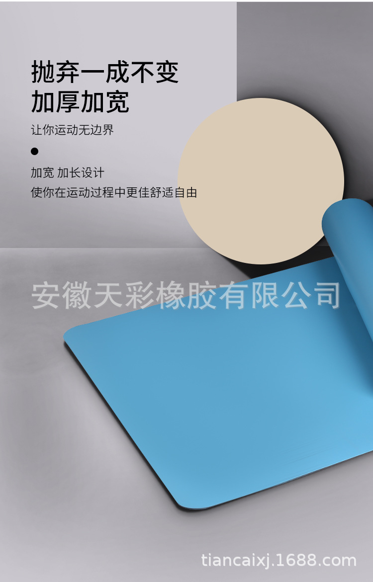 详情_14.jpg