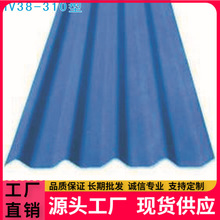 �S�����a����HV38-310�Ͳ���ߡ���\�ߡ��FƤ�ߣ��r���