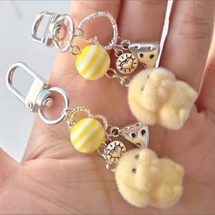 [Cheese Yellow Rabbit] Animal Paradise Series Flocked Cute Angry Bunny Keychain Car Phone Chain
