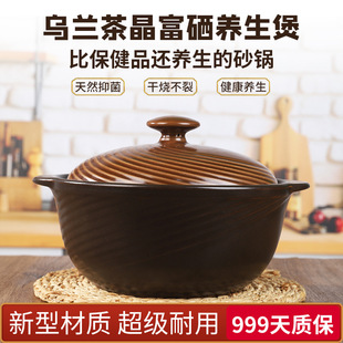 ���m�辧�����B����ɰ偸��͸ߜظɟ���᲻���������I�B���L��