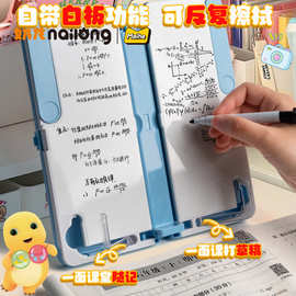 正版奶龙多功能笔盒文具盒学生收纳大容量儿童阅读书架笔盒笔袋