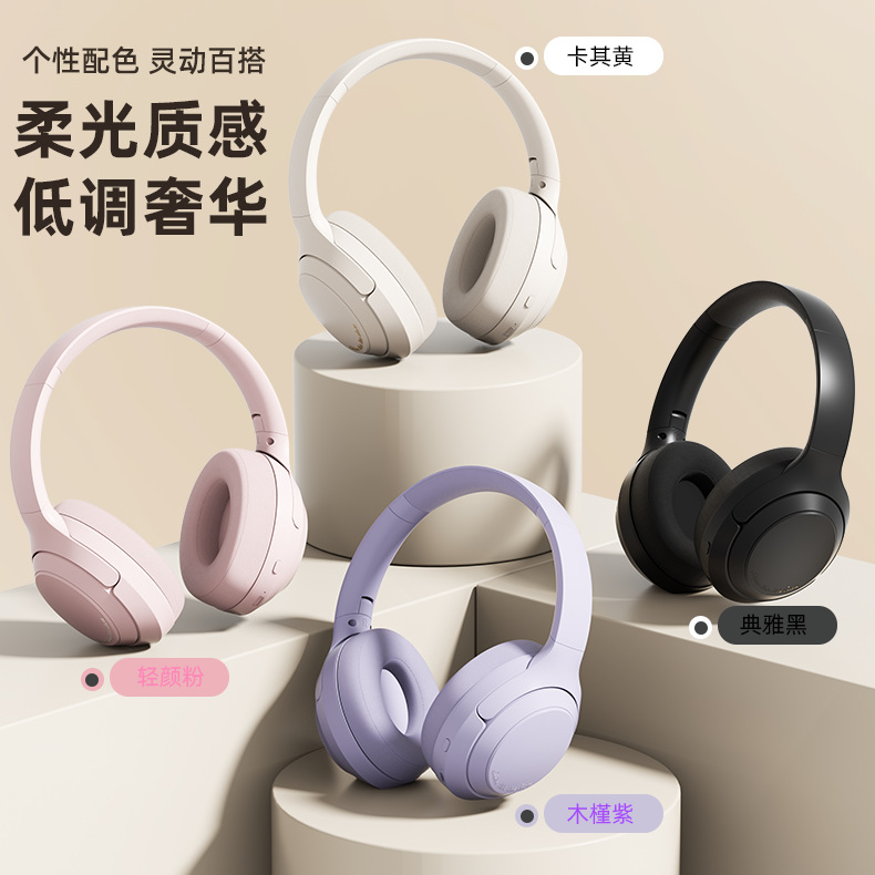 2025 nuevos auriculares de larga duración de la batería inalámbrica ANC con reducción activa de ruido auriculares Bluetooth en stock