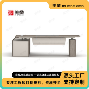 �������Z�ϰ��� һ�I������̨ ���s�F�������� �߶˴���k����