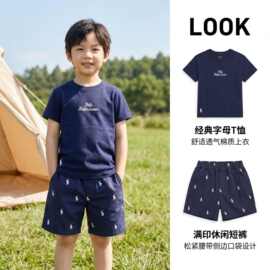 夏季新款薄款儿童字母T恤短袖男童 t恤女生纯色女童t恤纯棉