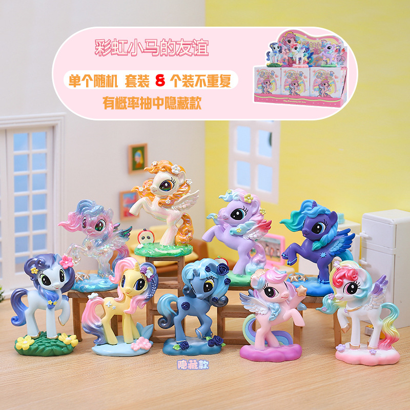 -388 레인보우 포니 우정 세트 6