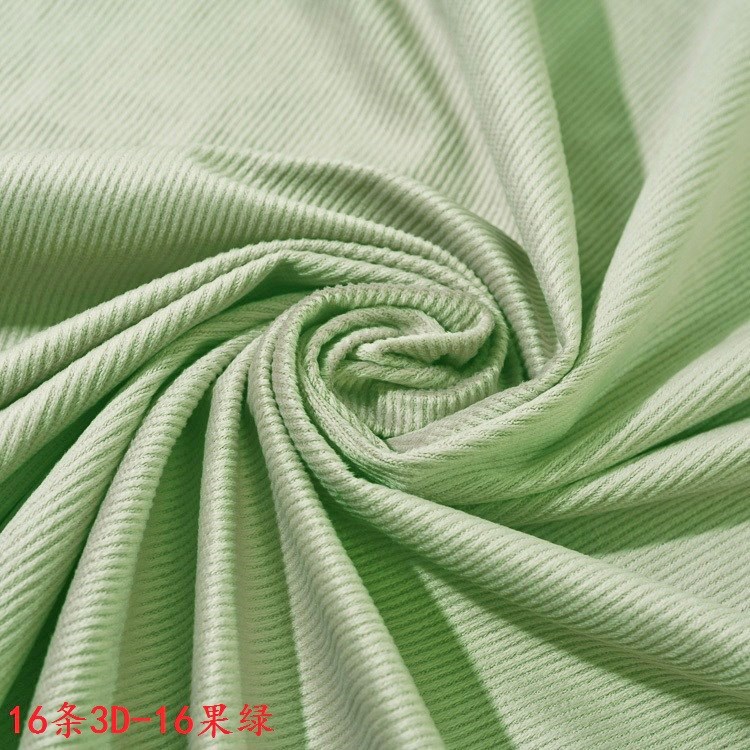 16条3D-16果绿.JPG