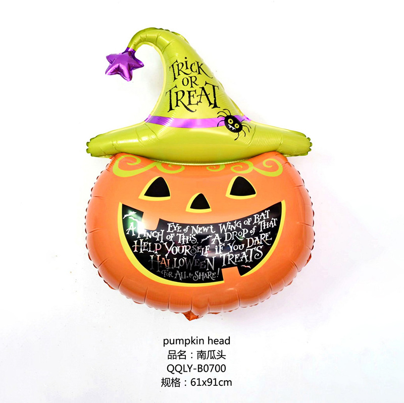 B0700 (cabeza de calabaza grande)