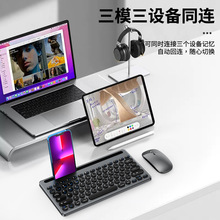 ��ģ�{���o���I�P��ͨ��ƽ�忨��2.4G�Pӛ��ƽ��mac�{���I�P���