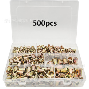 �羳500pcs���bƽ�^�Q�y��ñ���̼䓲��\���T��ĸM3-M10�M�����b