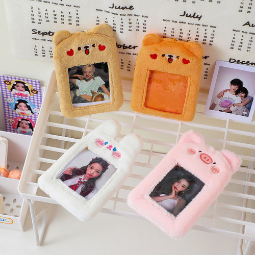 Cute plush campus card holder bus card student meal card work card protective cover cartoon idol card pendant