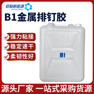�S�ҳ���ճ�Ӷ����x�����g�Ը�B1�ٸ�����zˮ�zճ�����ڼ����