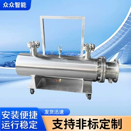 加热器;电热器;电热/发热管