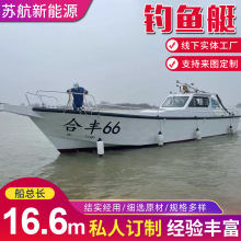 �S�ҹ����X�Ͻ�16.6����ͧ��~ͧ���ͧ�ϾWͧ������ͧ