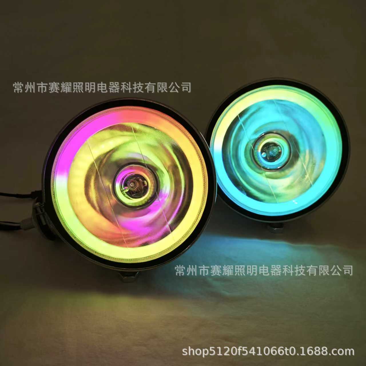 电镀6寸7色炫彩车顶雾灯SY615DRGB车顶改装射灯4寸5寸6寸防雾灯