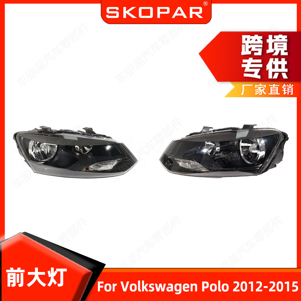 Volkswagen Polo 2012-2015 üçün ön far, qara çərçivəli