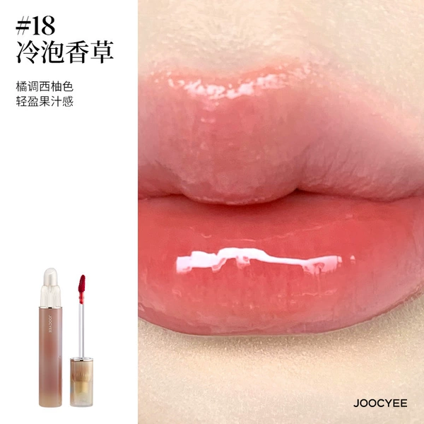 18 (Lengpao Xiangcao)