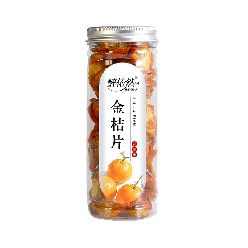 批发网红养生茶花茶组合菊花玫瑰枸杞柠檬桂花茉莉花果茶罐装代发|undefined