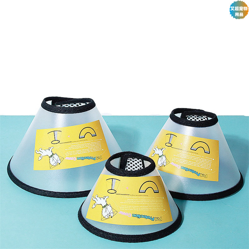Elizabeth Anillo para mascotas cubierta de cabeza para gatos y perros cubierta de belleza para bañarse collar Elizabeth Anillo