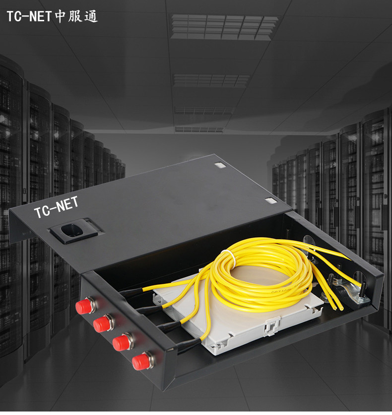 中服通光纤终端盒8口   12口  24口机架式终端盒冷轧板好质量