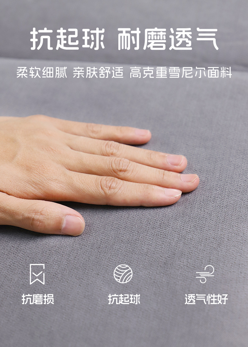 详情_07
