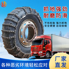 ܇ѩ݆̥F朷ԽҰѩ朼ӴּܑԴ^S