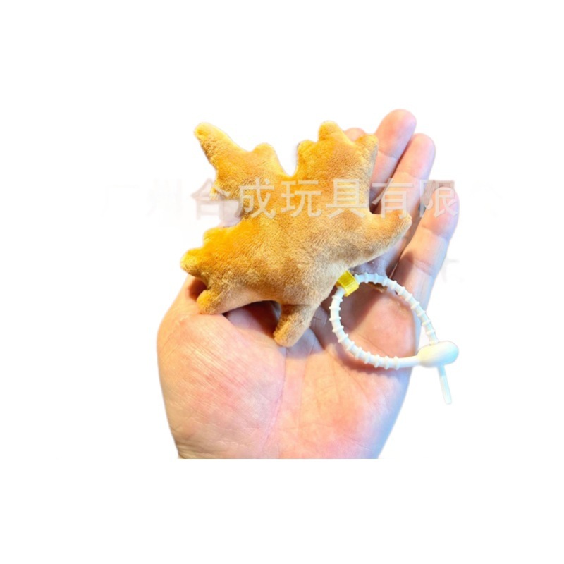 とてもキュートで超かわいい一粒のカエデの葉、笑顔、落ち葉、ぬいぐるみ、人形バッグペンダント、アーケードゲーム機ギフト|undefined