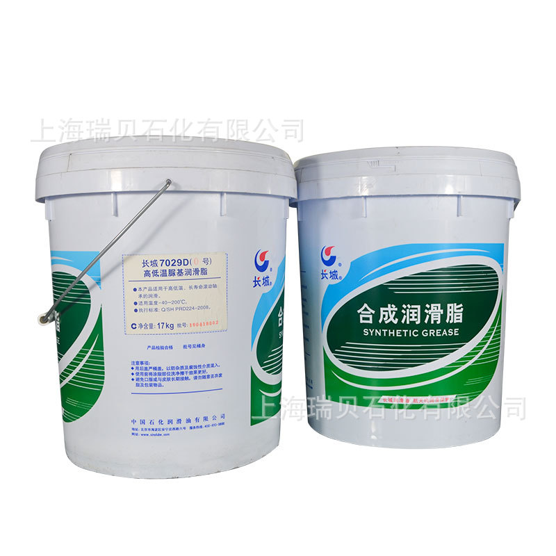 ����-40��180�ȵ��������֬��ˮ��7029D���������