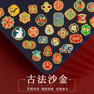 ���~�ŷ���ɳ��������� diy��������ֹ����龎�K���ϟ��{���