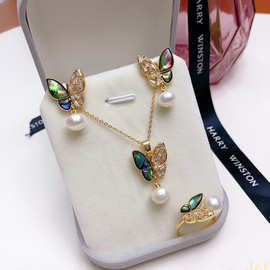 淡水珍珠耳钉套装女鲍鱼贝蝴蝶款首饰三件套套装轻奢百搭批发